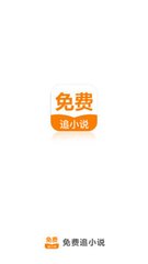 乐鱼官方平台